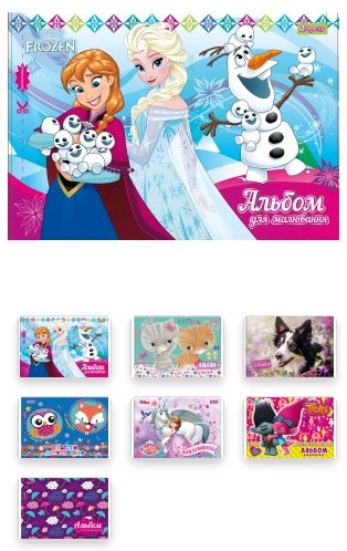 Фото - Альбом для рисования А4 12л/120 скоба, с перфорацией (д) (уп.14) 40960 Фото - Альбом для рисования А4 12л/120 скоба, с перфорацией (д) (уп.14) 40960