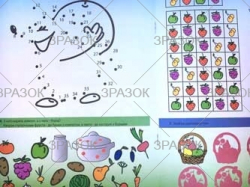 Фото - Розмальовка '3 в 1' Мікс 41878 Фото - Розмальовка '3 в 1' Мікс 41878