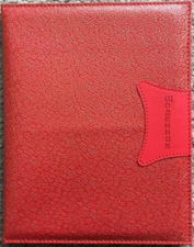 Щоденник шкільний SD815, 170*213 мм, обкладинка кожзам, 48аркушів