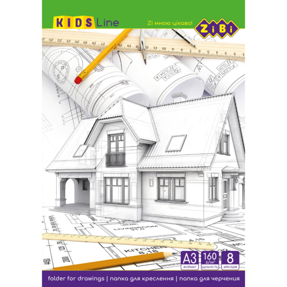 Фото - Папка для креслення А3 29,7х42 160г/м 8арк 48925