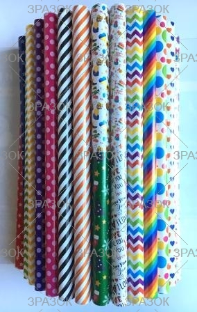 Фото - Кольоровий папір 'Чарівні візерунки' Преміум А4, 16 арк. 41887 Фото - Кольоровий папір 'Чарівні візерунки' Преміум А4, 16 арк. 41887