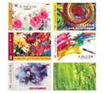 Фото - Альбом для рисования А4 40л/120 склейка (д) 10907