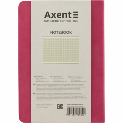 Фото - Книга записна Nuba Soft, 115*160, 96 арк., кл., червона 49787 Фото - Книга записна Nuba Soft, 115*160, 96 арк., кл., червона 49787