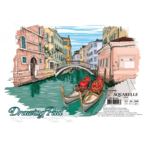 Фото - Альбом для акварелі на спір. KRAFT COLOR, 20 арк. 200 г/м A5, AK5620 (уп.5) 28036 Фото - Альбом для акварелі на спір. KRAFT COLOR, 20 арк. 200 г/м A5, AK5620 (уп.5) 28036