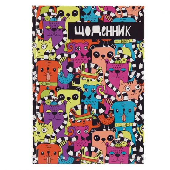 Фото - Щоденник шкільний, тверда обкл, Pets 46475
