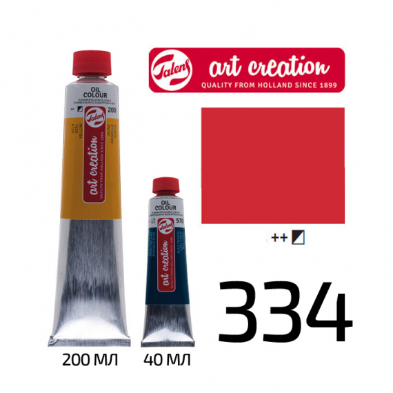 Фото - Фарба олійна ArtCreation, (334) Скарлет червоний, 40 мл, Royal Talens 49668