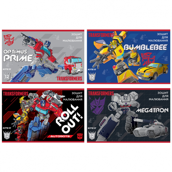 Фото - Зошит для малювання, 12 арк., скоба, TF (уп.20) 52161