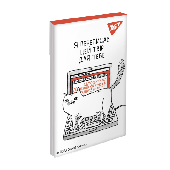 Фото - Блокнот YES А7/48 кл клей Gemma Correll 62869