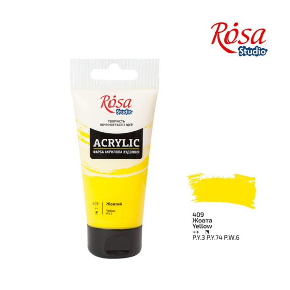 Фото - Фарба акрилова, Жовта, 75 мл, ROSA Studio 30358 Фото - Фарба акрилова, Жовта, 75 мл, ROSA Studio 30358