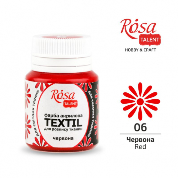 Фото - Фарба акрилова для тканин, 06 Червона, 20мл, ROSA TALENT 44185 Фото - Фарба акрилова для тканин, 06 Червона, 20мл, ROSA TALENT 44185