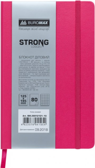 Фото - Блокнот діловий STRONG LOGO2U 125x195мм, 80арк., клітинка, обкладинка зі штучної шкіри, рожевий 57082
