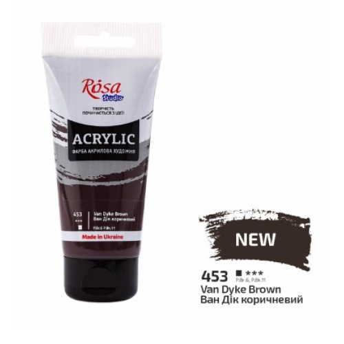 Фото - Фарба акрилова, Ван Дік коричневийі, 75 мл, ROSA Studio 62797 Фото - Фарба акрилова, Ван Дік коричневийі, 75 мл, ROSA Studio 62797