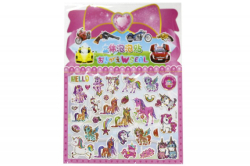 Наліпки пластикові рельєфні 19,5*25см, 20шт/уп