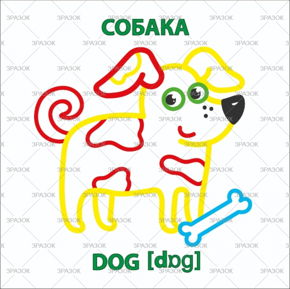 Фото - Набір для творчості 'Розмальовка для малюків 'Black and White' МІКС 52391 Фото - Набір для творчості 'Розмальовка для малюків 'Black and White' МІКС 52391