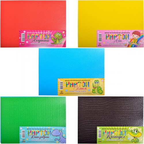 Фото - Набір диз.картону/мікротиснення/ А4-9арк УКР в ас. (уп.30) 32605 Фото - Набір диз.картону/мікротиснення/ А4-9арк УКР в ас. (уп.30) 32605