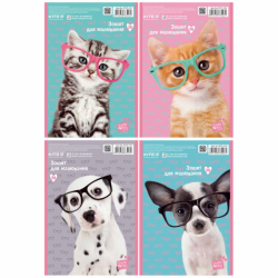 Зошит для малювання, 30арк., спір., SP,в уп 8/96