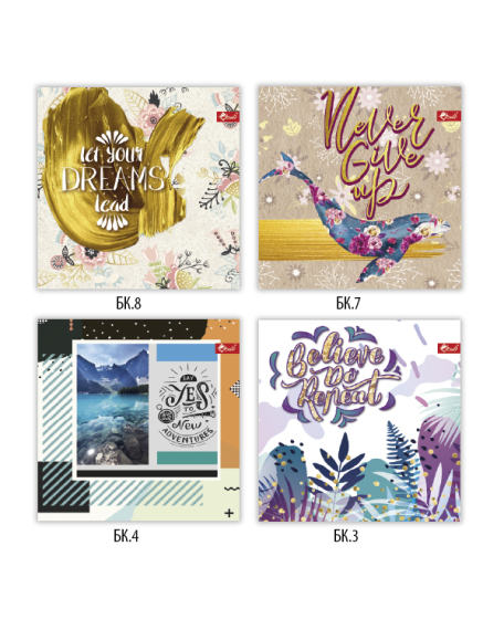 Фото - Блокнот квадрат ф.А6, 60 арк, тверда паліт, гліттер, блок CREMY 60 г/м2 53167