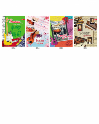 Фото - Щоденник для муз. школи, офсет, обл. картон, на скобі, 24арк 33429