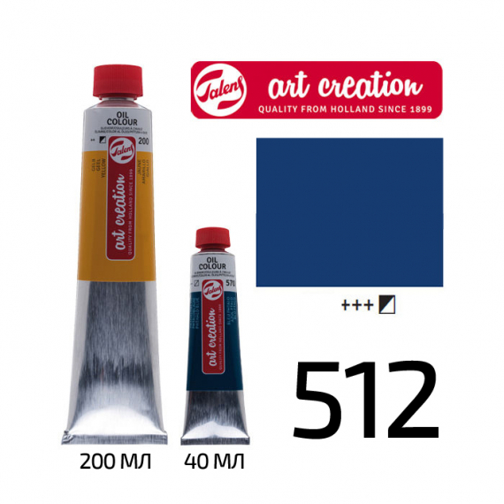 Фото - Фарба олійна ArtCreation, (512) Кобальт синій (ультрамарин), 200 мл, Royal Talen 47793
