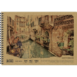 Фото - Альбом для акварелі на спір. KRAFT, 20 арк. 200 г/м A4, AK4720 28037 Фото - Альбом для акварелі на спір. KRAFT, 20 арк. 200 г/м A4, AK4720 28037