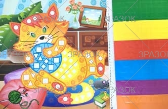 Фото - Книжка '3D Мозаїка' МІКС.3 41881 Фото - Книжка '3D Мозаїка' МІКС.3 41881