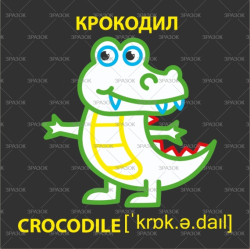 Фото - Набір для творчості 'Розмальовка для малюків 'Black and White' МІКС 52391 Фото - Набір для творчості 'Розмальовка для малюків 'Black and White' МІКС 52391