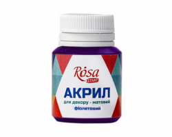 Фото - Акрил для декору  10, Фіолетовий, матовий, 20 мл, ROSA TALENT 39032