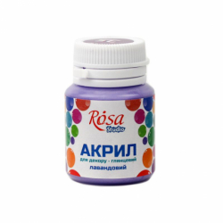 Фото - Акрил для декору *35, Лавандовий, глянцевий, 20 мл, ROSA Studio 38997
