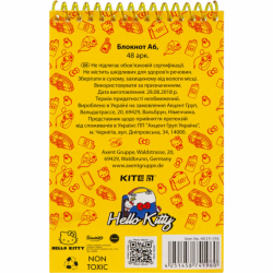 Фото - Блокнот пласт. сп.,48арк., А6 HK 43782