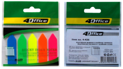 Роздільники, 12х44мм, 5кол. по 20л, PP, 4-426, 4Office