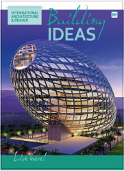 Фото - Тетрадь А4/80 дв.спираль 'Building Ideas' YES 43882