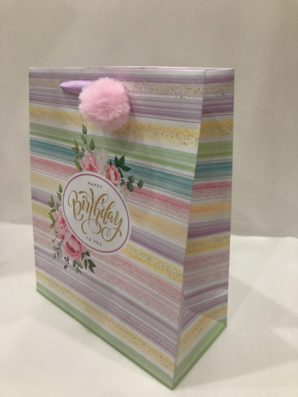 Фото - Пакет паперовий 30х40х17 см, диз. GB в асорт 59506