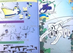 Фото - Розмальовка '3 в 1' Мікс 41878 Фото - Розмальовка '3 в 1' Мікс 41878