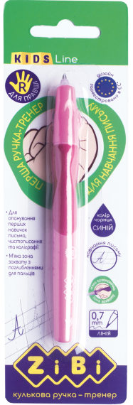 Фото - Ручка кулькова для Правші з гумовим грипом, синій, блістер (1шт.) 52795 Фото - Ручка кулькова для Правші з гумовим грипом, синій, блістер (1шт.) 52795