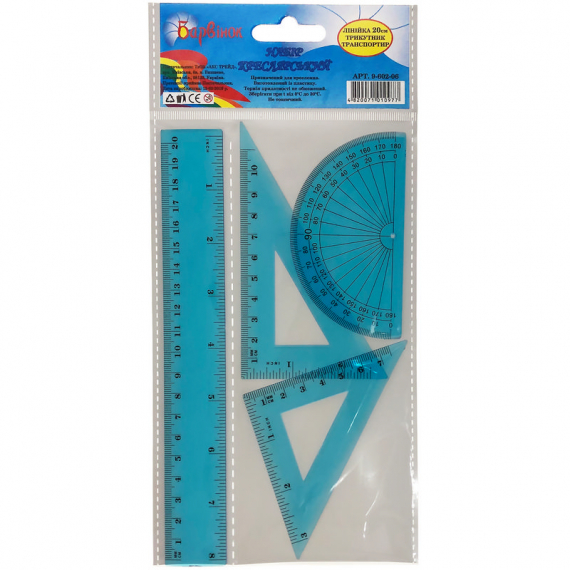 Фото - Н-р: лінійка 20см + 1 трикутник 12см + транспортир,син. кол., пластик., 9-602-06, БАРВ 46932
