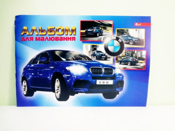 Фото - Альбом 12арк, 110 г/м2 супер (уп.40) 36315 Фото - Альбом 12арк, 110 г/м2 супер (уп.40) 36315