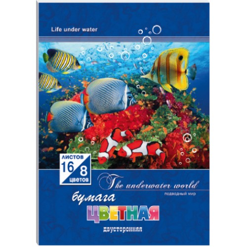 Фото - Папір кольор. А5 двобічн._офсетна_16арк._(8кольор.) _КП5816 46147 Фото - Папір кольор. А5 двобічн._офсетна_16арк._(8кольор.) _КП5816 46147