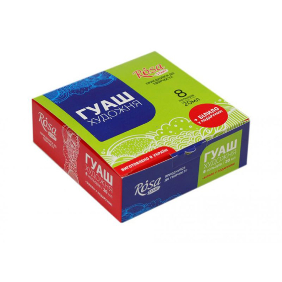 Фото - Набір гуашевих фарб 8*20мл ROSA Studio 37397