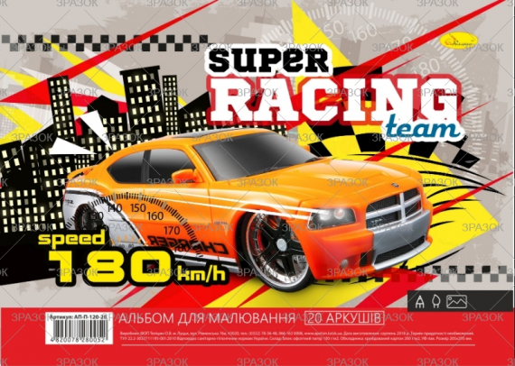 Фото - Альбом для малювання, лаковка, 20 арк., 120 г/м2, пружина (уп.20) 40622 Фото - Альбом для малювання, лаковка, 20 арк., 120 г/м2, пружина (уп.20) 40622