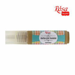 Фото - Фарба акрилова, Горіхова, 20мл, для тканин, ROSA Talent 26644