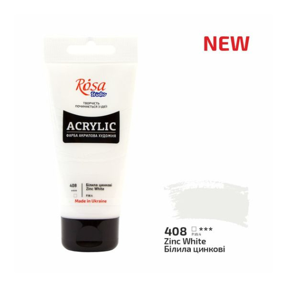 Фото - Фарба акрилова, Білила цинкові, 75 мл, ROSA Studio 62202