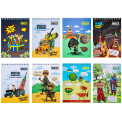 Фото - Блокнот на пружині зверху PATRIOT 'UKRAINE IS...', А5, 48арк., клітинка, картонна обкладинка 61930