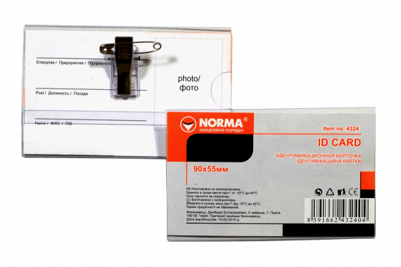 Фото - Бейдж пластик, 5,5 х 9см,з кліпом та шпилькою, 300 мкм, 4324, NORMA 36291 Фото - Бейдж пластик, 5,5 х 9см,з кліпом та шпилькою, 300 мкм, 4324, NORMA 36291