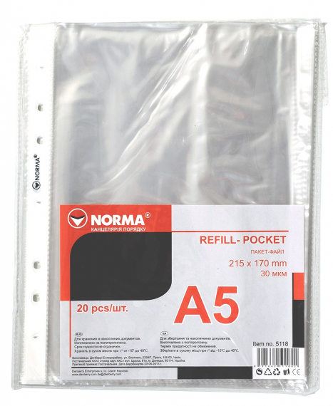 Фото - Файл, А5, РР, 30мкн, прозор., уп.20шт., 5118, Norma 34882