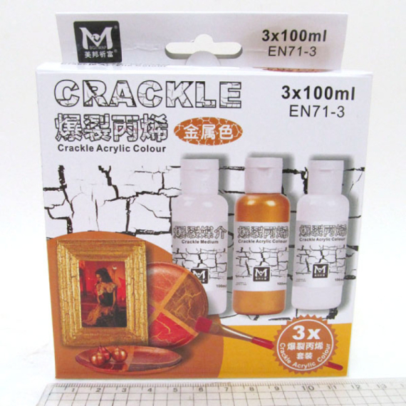 Фото - Набор акриловых красок для кракелюра металлик 3x100ml AMCA03100M 36784 Фото - Набор акриловых красок для кракелюра металлик 3x100ml AMCA03100M 36784