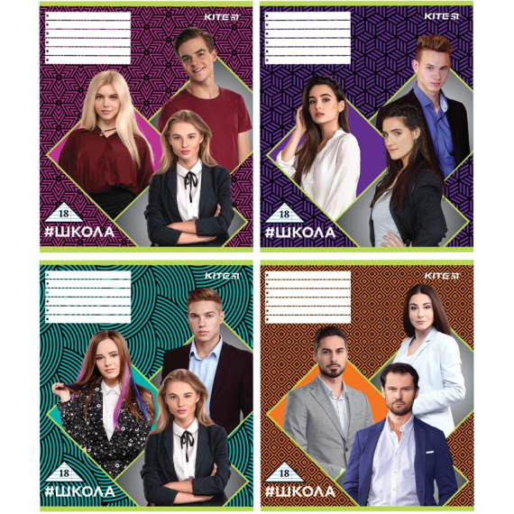 Фото - Зошит 18 арк., лін., SC, набір 4шт. (ящ.100) 45607 Фото - Зошит 18 арк., лін., SC, набір 4шт. (ящ.100) 45607