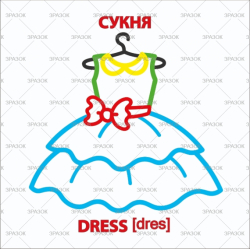 Фото - Набір для творчості 'Розмальовка для малюків 'Black and White' МІКС 52391 Фото - Набір для творчості 'Розмальовка для малюків 'Black and White' МІКС 52391