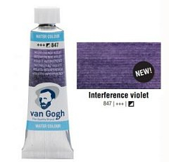 Фото - Фарба акварельна Van Gogh (847), Інтерферентний фіолетовий, туба 10 мл, Royal Talens 49641 Фото - Фарба акварельна Van Gogh (847), Інтерферентний фіолетовий, туба 10 мл, Royal Talens 49641
