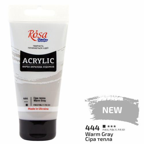 Фото - Фарба акрилова, Сіра тепла, 75 мл, ROSA Studio 63866