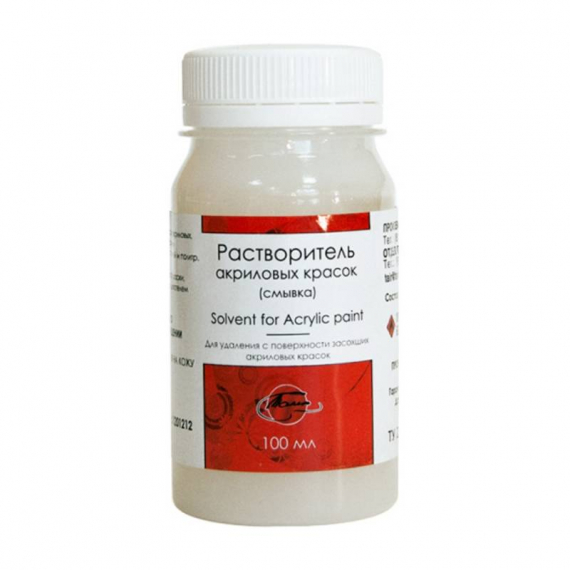 Фото - Розчинник акрилових фарб, (очисник) 100 мл, ТАИР 44703 Фото - Розчинник акрилових фарб, (очисник) 100 мл, ТАИР 44703